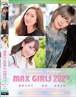30th Anniversary project MAX GIRLS 2022 Vol.2
