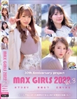 30th Anniversary project MAX GIRLS 2022 Vol.3