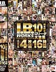 I.B.WORKS10NLO[^SW 4g16  Disc1-Disc2
