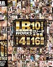I.B.WORKS10NLO[^SW 4g16