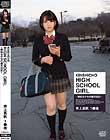 KINSHICHO HIGH SCHOOL GIRL ^