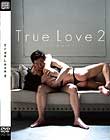 True Love2 vCh