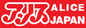 アリスJAPAN アリスJAPAN