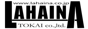 ラハイナ東海 ラハイナ東海